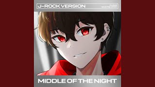 Middle of the Night (Rock Version)