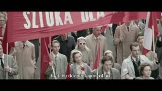 Afterimage Trailer | Filmfest München 2017
