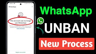 this account can no longer use whatsapp problem solution||how to solve whatsapp ban problem