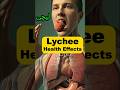 لیچی اور ھماری صحت    Lychee Khane Ke Baad Jism Mein Kya Hota Hai | Sehat aur Science