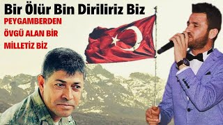 Afrin Münbiç #15Temmuz Marşı 🇹🇷 Resimi