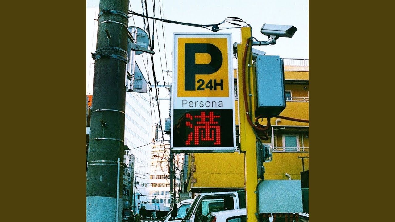 日本人