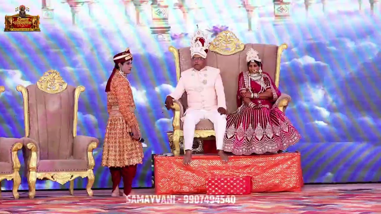 सांस्कृतिक कार्यक्रम झलकियां  ll पंचकल्याणक प्रतिष्ठा महोत्सव छपारा