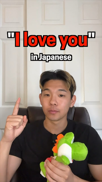 “Aku cinta kamu” dalam bahasa Jepang 🇯🇵 #jepang #bahasajepang #anime