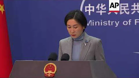China Ministry of Foreign Affairs briefing - DayDayNews