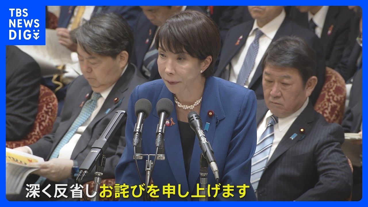 高市総理が謝罪 生活保護費引き下げの最高裁違法判決を受け 厚労省は 高市総理が謝罪 生活保護費引き下げの最高裁違法判決を受け 厚労省は