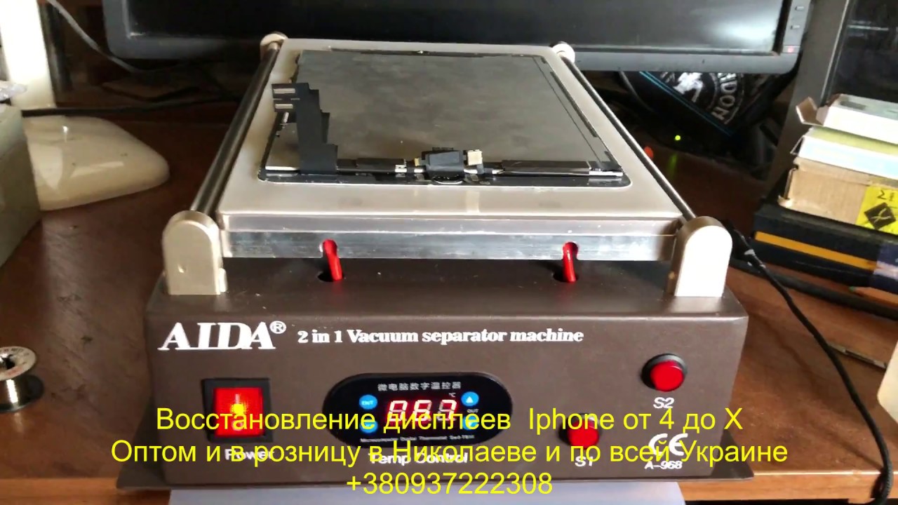 Замена тачскрина iPad Air 2 на OCA пленку