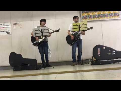 はとこ路上 「雨と泪」