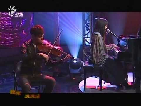 音樂萬萬歲 2010-03-14 part.05  米拉拉 (天使)