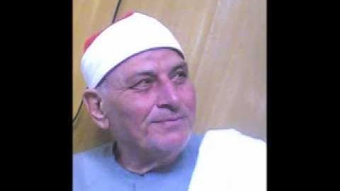 الشيخ محمد عصفور سورة مريم