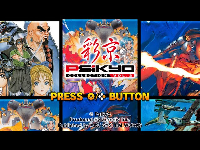 彩京　PSIKYO SHOOTING LIBRARY VOL.1 & VOL.2 Psikyo Shooting Library Vol. 1 & 2 (Nintendo Switch) JA