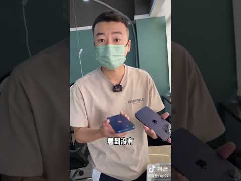 The back cover of the iPhone 14 Pro is not scratch-resistant