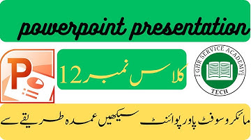 How we hide slide  in ms powerpoint presentation | powerpoint || Ghr service academy