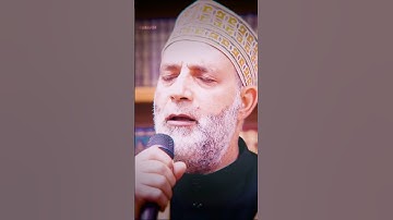 " وعباد الرحمن " القارئ حسن صالح