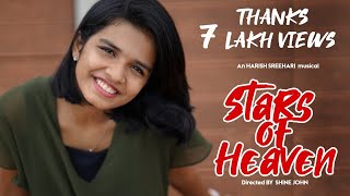 ശ്രെയ കുട്ടിയുടെ കിടിലൻ കരോൾ ഗാനം. "STARS OF HEAVEN" Latest Christmas Carol Song #sreyakutty chords