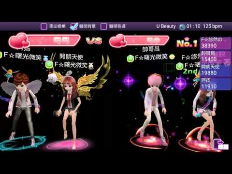 戀舞~☆實況篇☆【2】心動模式     F☆曙光微笑團聚    舞團招生哦！ID:11446