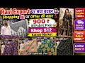 Ravi Export Shop 512 पर मचा बवाल 😱Free Fabric OMG 🧐🤩@katranmarketmangolpuri
