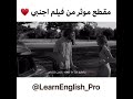 الحب مهما كان يوذينا ويجرحنا ولاكنه فلمقابل لا نستطيع التخلى عن من نحب