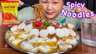 Eating 5 Packets Y Rum Pum Noodles With Eggs Radish Dalle Khursani Y Noodles Mukbang