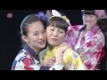 SUPER☆GiRLS 常夏ハイタッチ みやり大フィーチャーver