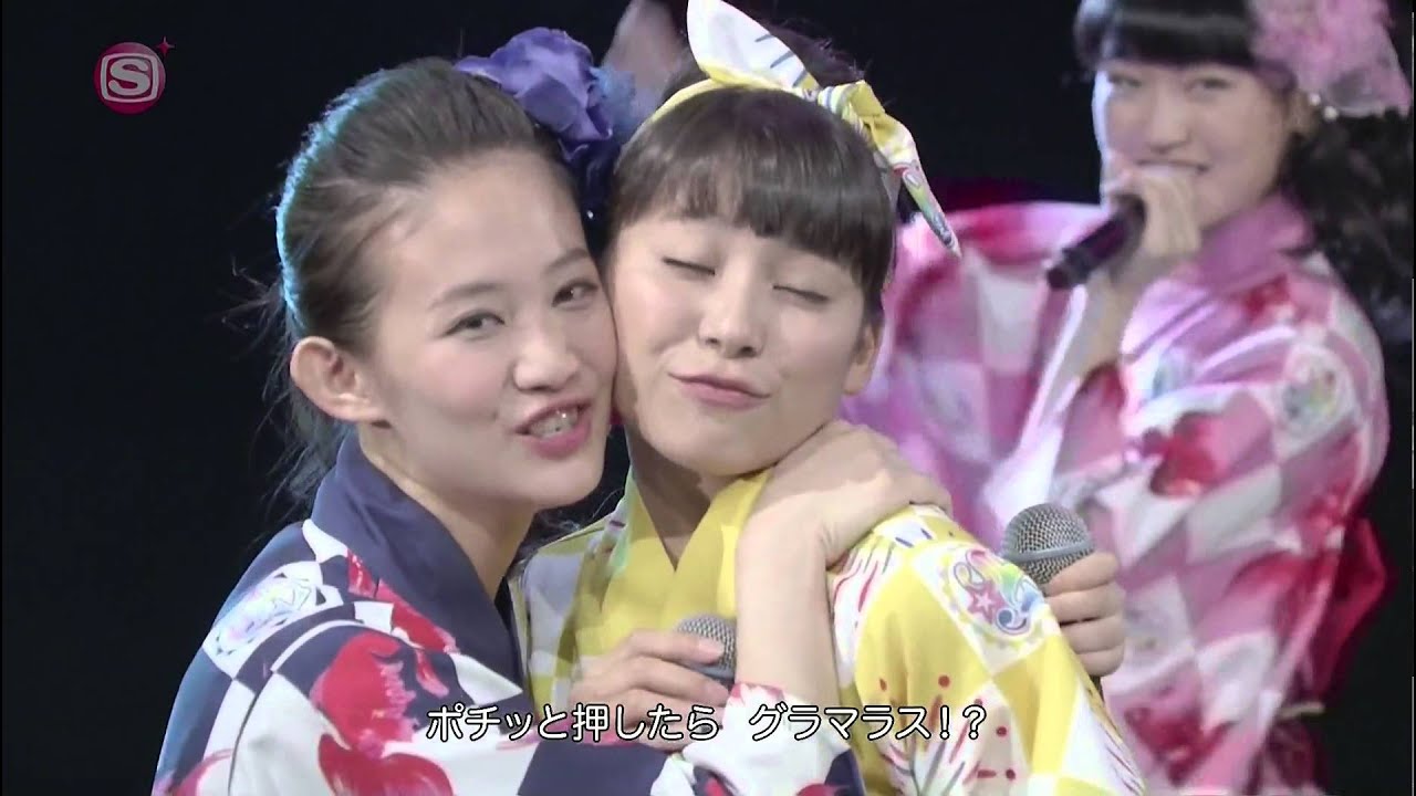 SUPER☆GiRLS 常夏ハイタッチ みやり大フィーチャーver