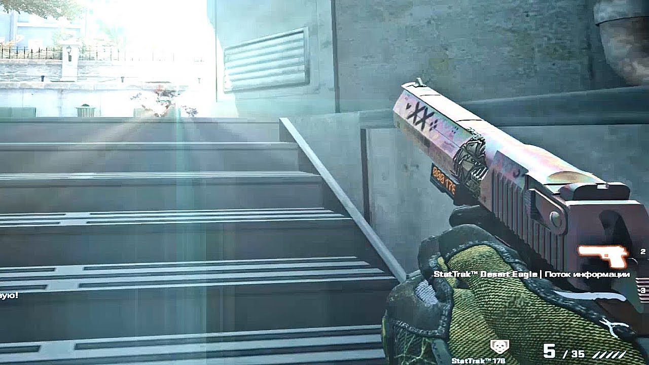 я конечно не читер, но... - YouTube