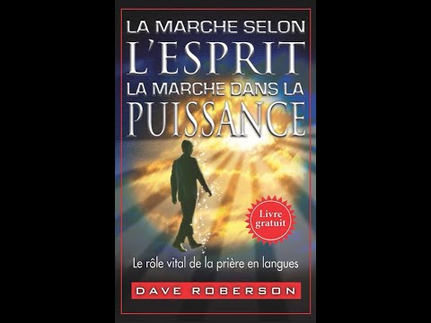 LA MARCHE SELON