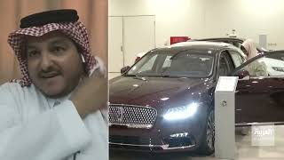 في  السعودية  مواصفات السيارات  أقل جوده وأسعار أعلى