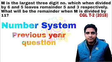 Previous year question on Number System (SSC CGL TEIR-2, 2018)