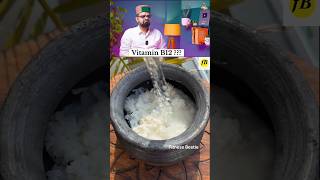 Dahi Chawal Se Vitamin B12 Badhayein