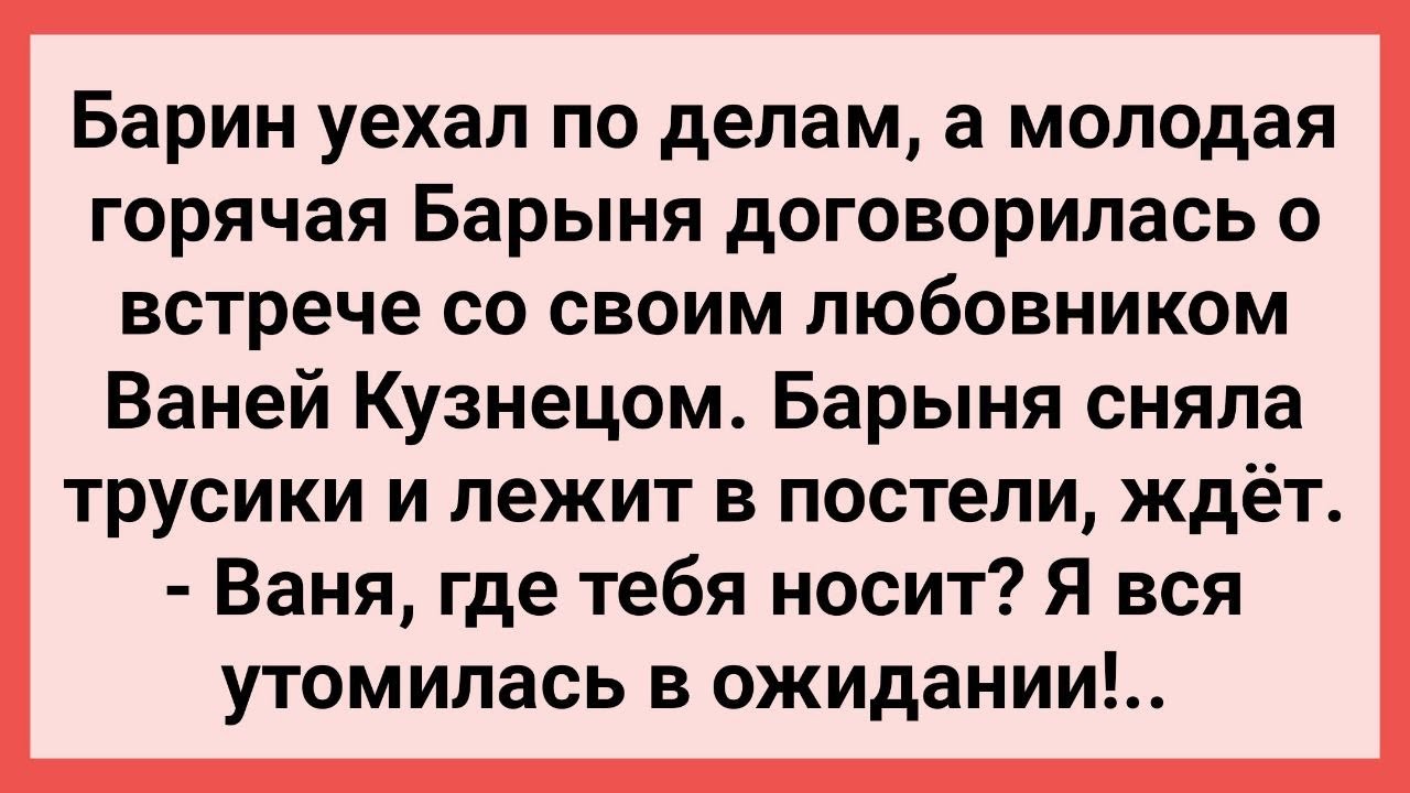 Трансмиссия горячая ждите Трансмиссия горячая ждите