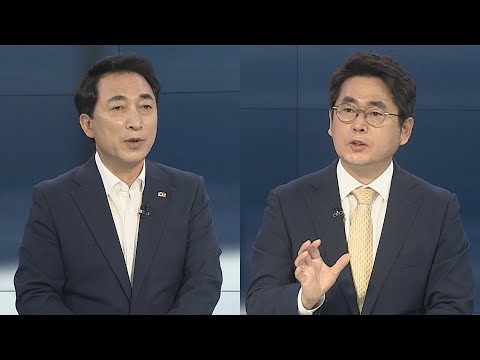[뉴스포커스] 與 &amp;quot;건국 이래 최대 성과&amp;quot; vs 野 &amp;quot;절반의 성과&amp;quot; / 연합뉴스TV (YonhapnewsTV)