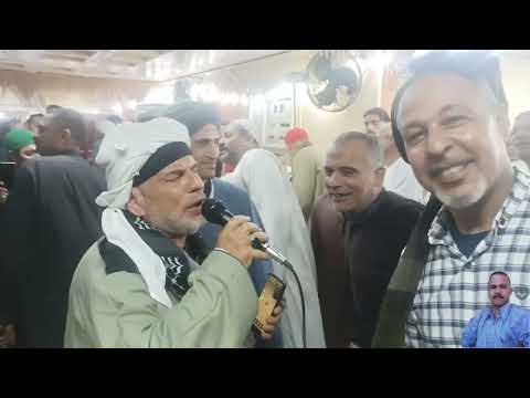 يا ام العواجز يا سيده زينب الشيخ شعبان العشماوي