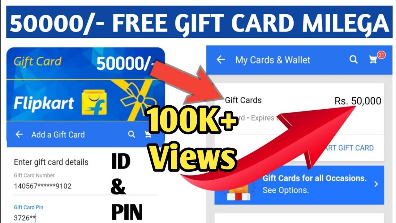 Flipkart Gift Card Voucher Number and Pin Trick - wide 2