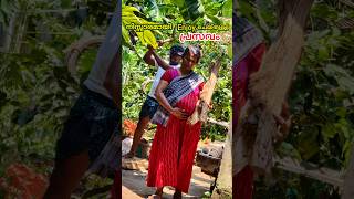 അഖിൽ മാരാർ പറഞ്ഞ നിസ്സാരമായി എൻജോയ് ചെയ്തുള്ള പ്രസവം കാണണോ?.. troll video 😂 #shorts #youtubeshorts