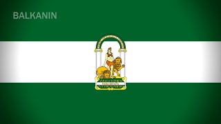 Anthem of Andalucía (Spain) | La Bandera Blanca y Verde [vocal]