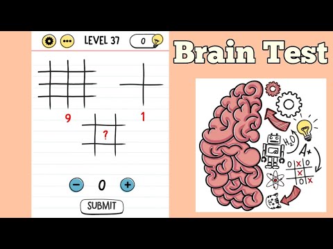 Brain test уровень 111