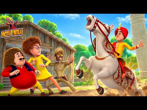 Motu का Dance पड़ा Wedding पर भारी! | Motu Patlu | मोटू पतलू