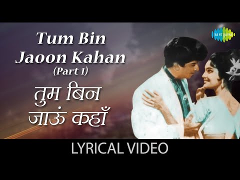 Tum Bin Jaun Kaha त म ब न ज ऊ कह Mohammed Rafi Pyar Ka Mousam Sashi Kapoor Romantic Song