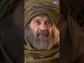 #Shorts #Aladdin #Viral #series #viral