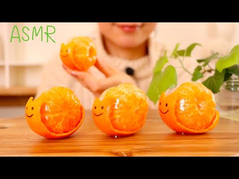 【咀嚼音/ASMR】みかん飴を食べる Mandarin orange Candied Fruits Eating Sounds