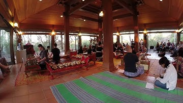 Flinders Student Gamelan Ensemble - Ayun Ayun