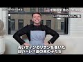 なぜ？データセンターが争点に急浮上／大激戦中間選挙‥トランプ氏が「一生のお願い」【9月11日(金) #報道1930】｜TBS NEWS DIG
