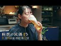 【公式】ドラマ25『晩酌の流儀4 ~秋冬編~』第7話|テレビ東京 #晩酌の流儀 #栗山千明 #テレビ東京