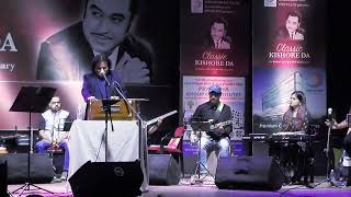 Rah pe rehete hai on Harmonium by Sachin Jambhekar