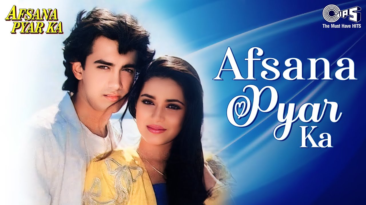 Afsana Pyar Ka Title Song | Aamir Khan, Neelam | Asha Bhosle, Udit Narayan | 90s Hindi Love Song