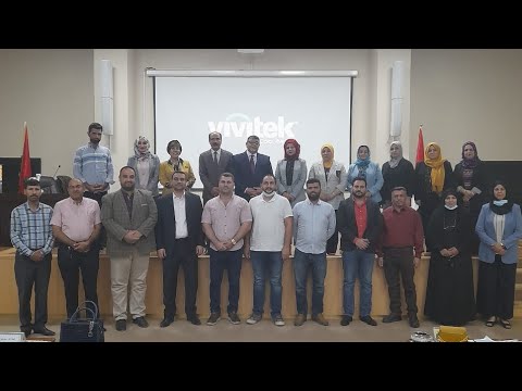 فريق ايزو طاقة الوطني في دورة تعريفية ليضع الخطوات الاولى لصناعة الطاقة الكهربائية  