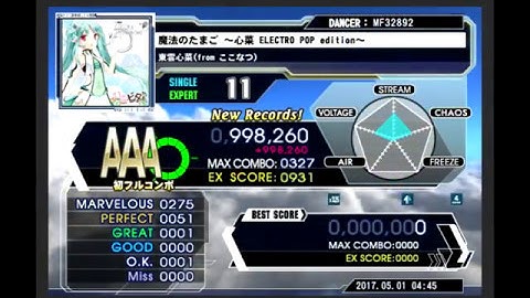 [DDR A] - Mahou no tamago ~Cocona ELECTRO POP edition~ Expert AAA FC 998,260