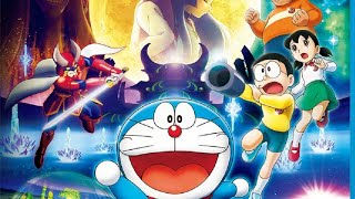 DOREMON | Chronicle Of The Moon Exploration 🌙| Part 2 in 2023