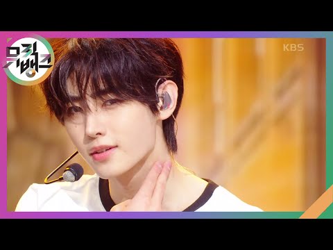 XO Only If You Say Yes ENHYPEN 엔하이픈 뮤직뱅크 Music Bank KBS 240719 방송